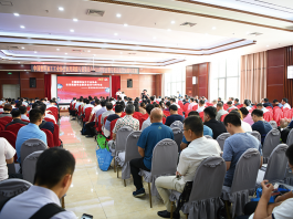 2018中國塑協農用薄膜專業委員會 (8)