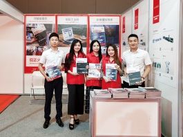 2019第32屆印度尼西亞國際塑料橡膠機械&加工材料展覽會 (39)